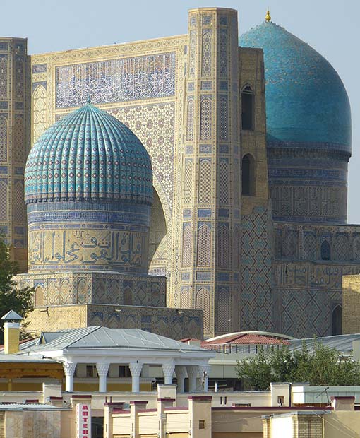 esim uzbekistan