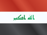 עיראק