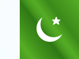 パキスタン